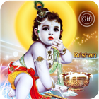 Lord krishna Gif icône