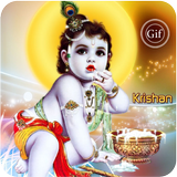 Lord krishna Gif أيقونة