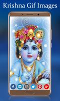 Lord krishna Gif ภาพหน้าจอ 3