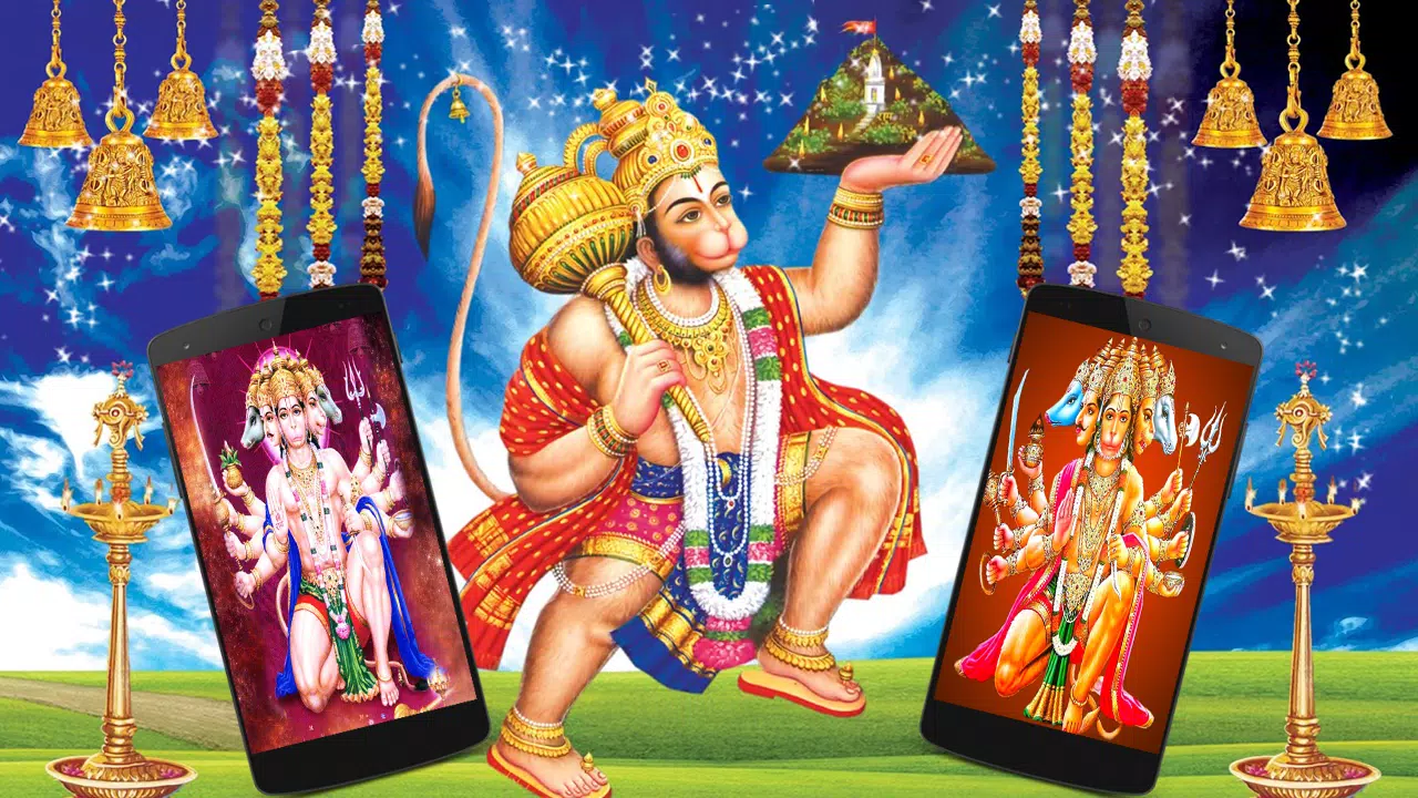 Lord Hanuman Wallpapers HD APK for Android Download Lord Hanuman Wallpapers HD APK for Android Download