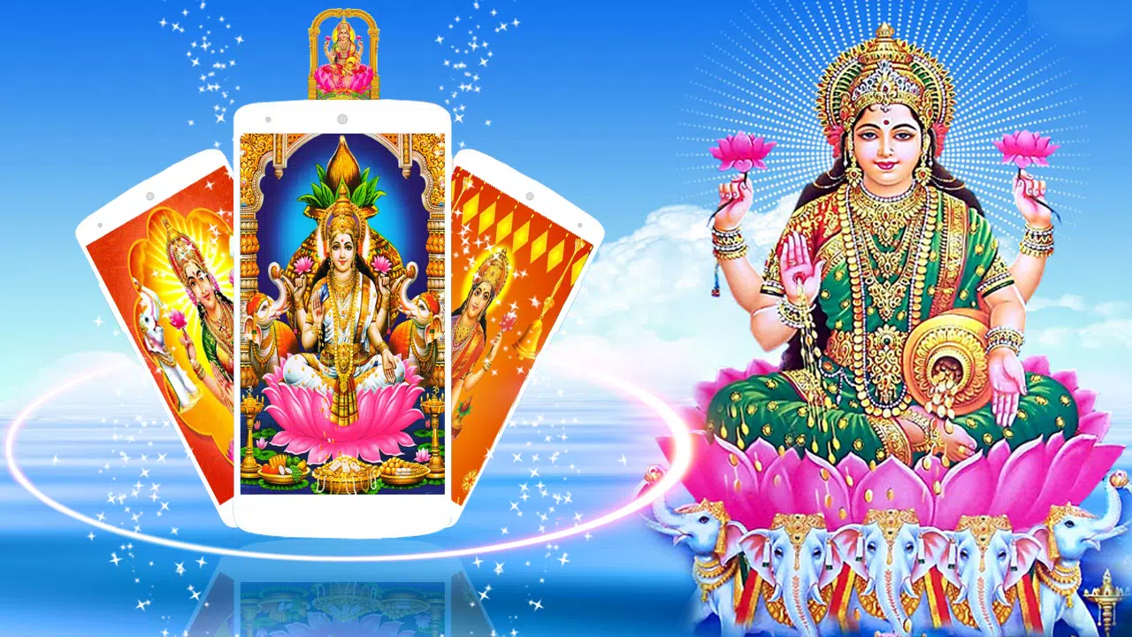 Lakshmi Devi HD Wallpaper APK for Android Download Lakshmi Devi HD Wallpaper APK for Android Download
