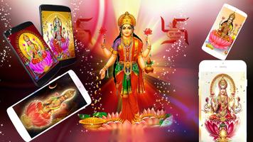 Lakshmi Devi HD Wallpaper capture d'écran 2