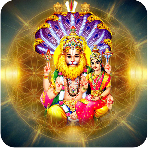 Lakshmi Narasimha Swamy Wallpapers HD APK for Android – Download Lakshmi Narasimha Swamy Wallpapers HD APK Latest Version from Lakshmi Narasimha Swamy Wallpapers HD APK for Android – Download Lakshmi Narasimha Swamy Wallpapers HD APK Latest Version from