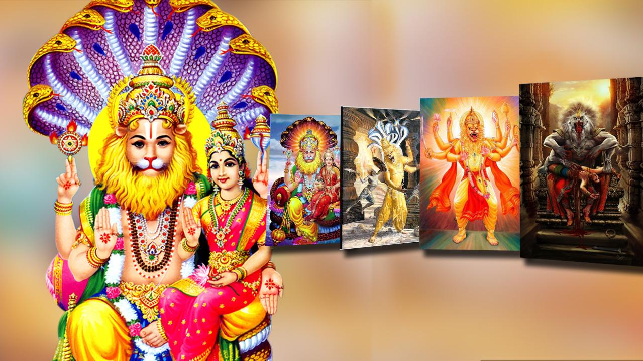 Lakshmi Narasimha Swamy Wallpapers HD APK pour Android Télécharger