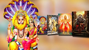 برنامه‌نما Lakshmi Narasimha Swamy Wallpapers HD عکس از صفحه