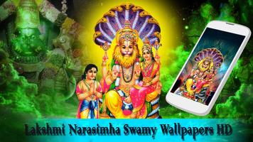 برنامه‌نما Lakshmi Narasimha Swamy Wallpapers HD عکس از صفحه