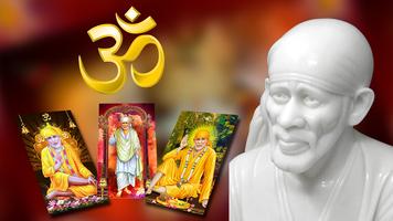 Saibaba HD Wallpapers скриншот 2