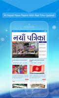 Nepali News : Nepali News Papers Online Affiche