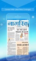 Nepali News : Nepali News Papers Online capture d'écran 3