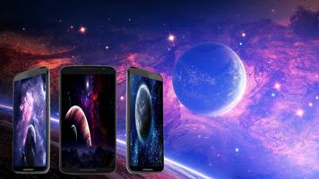 Space wallpapers HD اسکرین شاٹ 1