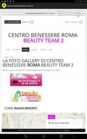 Centro Benessere Roma اسکرین شاٹ 1