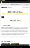 Logopedia Roma โปสเตอร์