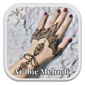 Arabic Mehndi Design Ideas
