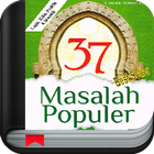 37 Masalah Populer Oleh Ustadz Abdul Somad,Lc.MA icon