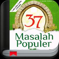 37 Masalah Populer Oleh Ustadz Abdul Somad,Lc.MA poster