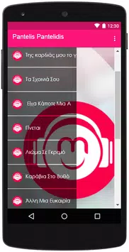 Pantelis Pantelidis Music 2.0 APK for Android Download