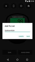 Digital Tasbeeh Counter ภาพหน้าจอ 2