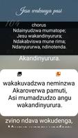 Nziyo DzeMethodist screenshot 3