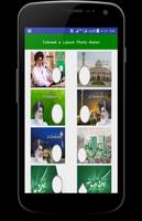 Tehreek e Labaik Pakitan Photo Maker/Frame تصوير الشاشة 2