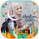 Ramadan Sharif Selfie And Dp maker APK