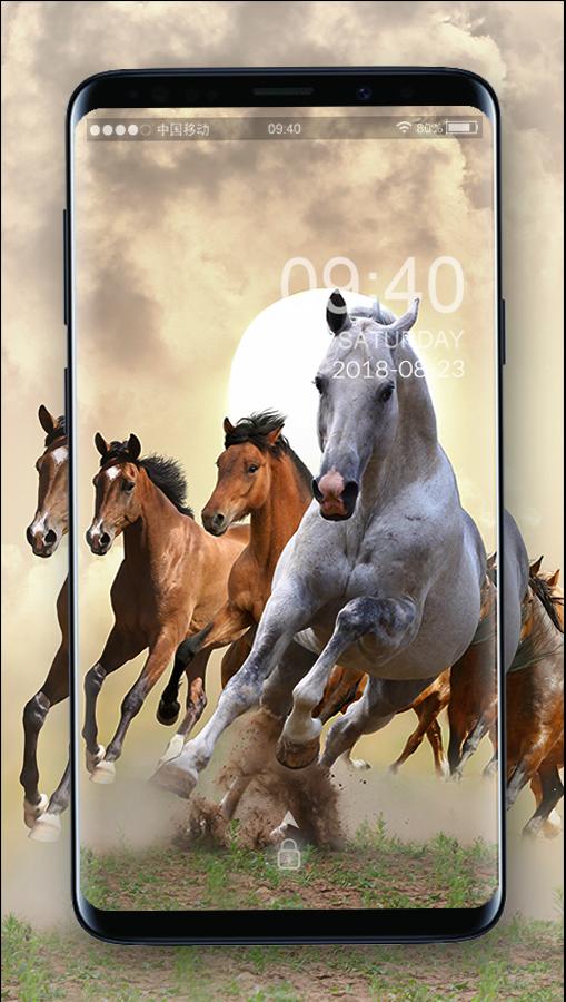 خلفيات سبع حصان For Android Apk Download