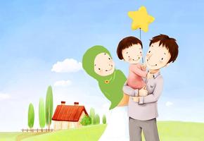 Kumpulan Nama Bayi Islam Screenshot 1