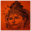 Lord Hanuman Ringtones APK