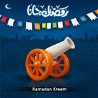 Ramadan joy wallpaper أيقونة