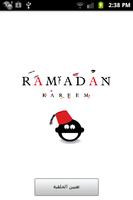 Ramadan is soon wallpaper captura de pantalla 1