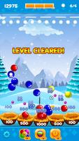 Ultimate Bubble Shooter 2017 تصوير الشاشة 2