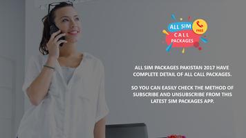 All Sim Call Packages โปสเตอร์