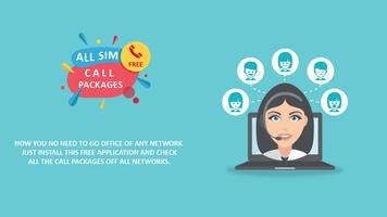 All Sim Call Packages capture d'écran 2