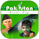 14 August Azadi(Independence) Banner & Flex Maker APK