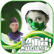 14 August Azadi (Independence) Selfie Maker