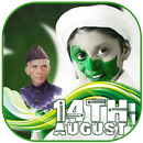 14 August Azadi (Independence) Selfie Maker APK