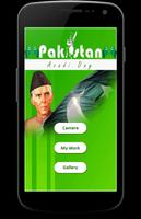 14 August Azadi (Independence) Selfie Maker الملصق