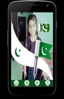 14 August Azadi (Independence) Selfie Maker تصوير الشاشة 2