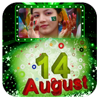 Azadi Mubarak Photo Maker أيقونة