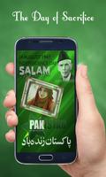 Azadi Mubarak Photo Maker الملصق