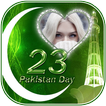 23 March Photo Frame