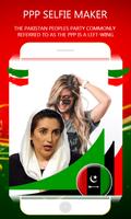 PPP Pakistan Peoples Party Selfie/Dp Maker poster