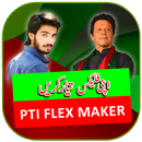 Pti banner and flex maker APK