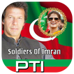 Pti Photo Frame