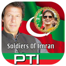 Pti Photo Frame APK