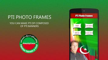 Pti Photo Frame الملصق