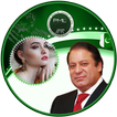 Pmln Photo Frame/Maker free