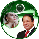 Pmln Photo Frame/Maker free APK