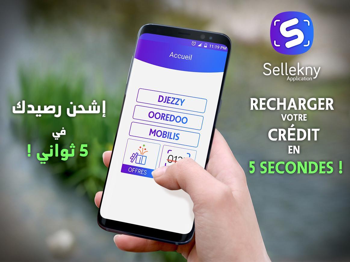 TÉLÉCHARGER APPLICATION DJEZZY INTERNET GRATUIT GRATUITEMENT APPLICATION GRATUIT INTERNET TÉLÉCHARGER GRATUITEMENT DJEZZY