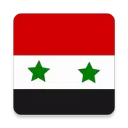شات ودردشة سوريا