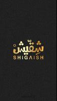 SHiGAiSH Affiche